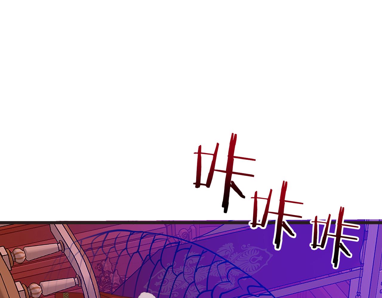 第13话  一曲舞毕(1/4)-第15话