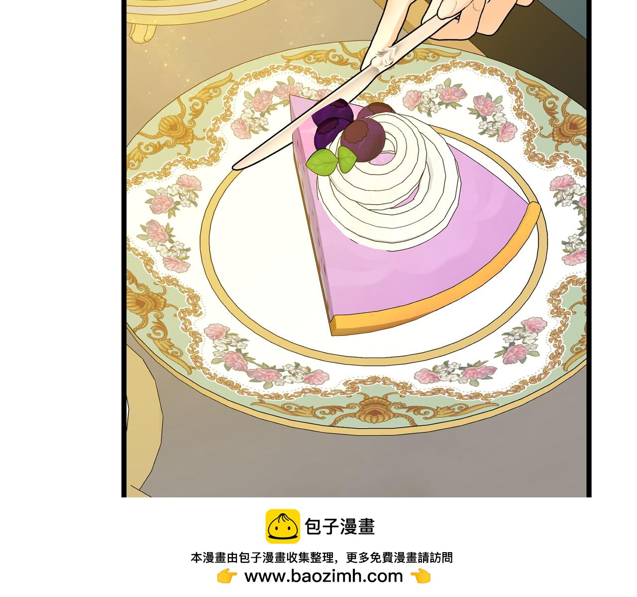 第17话 卡尔的重生(1/4)-第19话