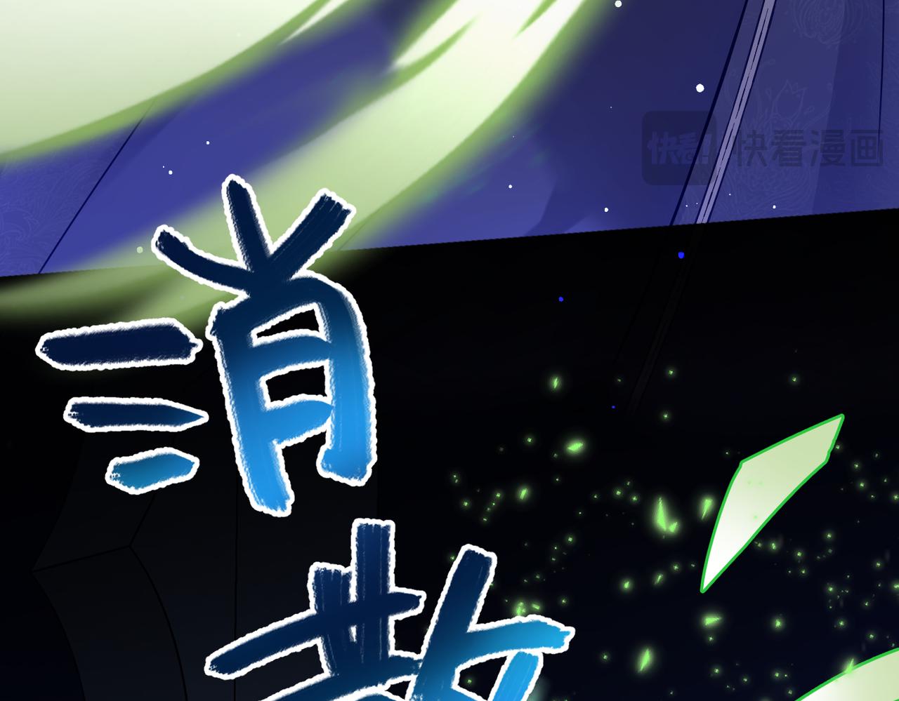 第23话  再次触碰(1/4)-第25话