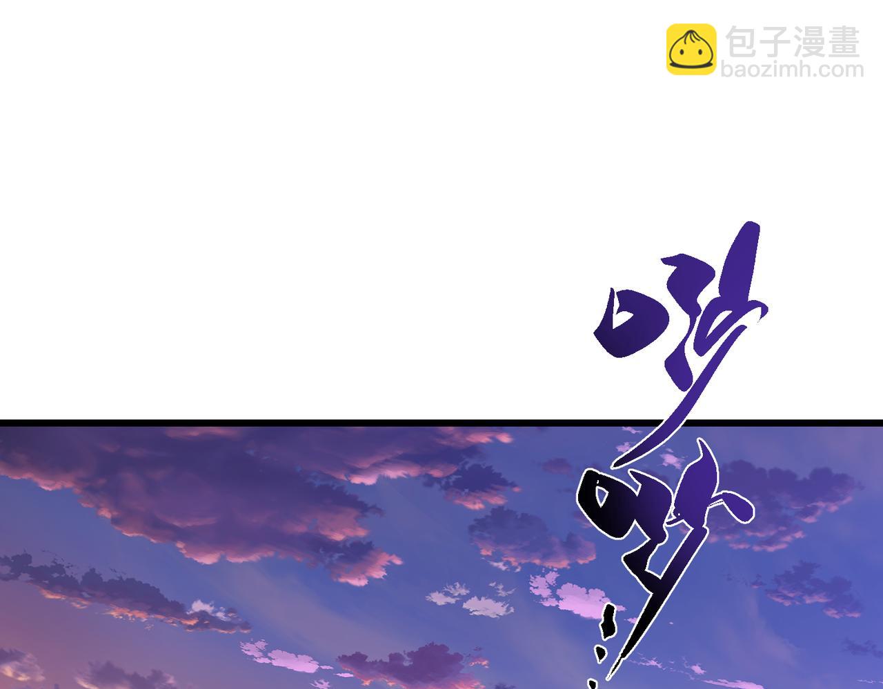 第29话 假花堆叠的乐夜(1/4)-第31话