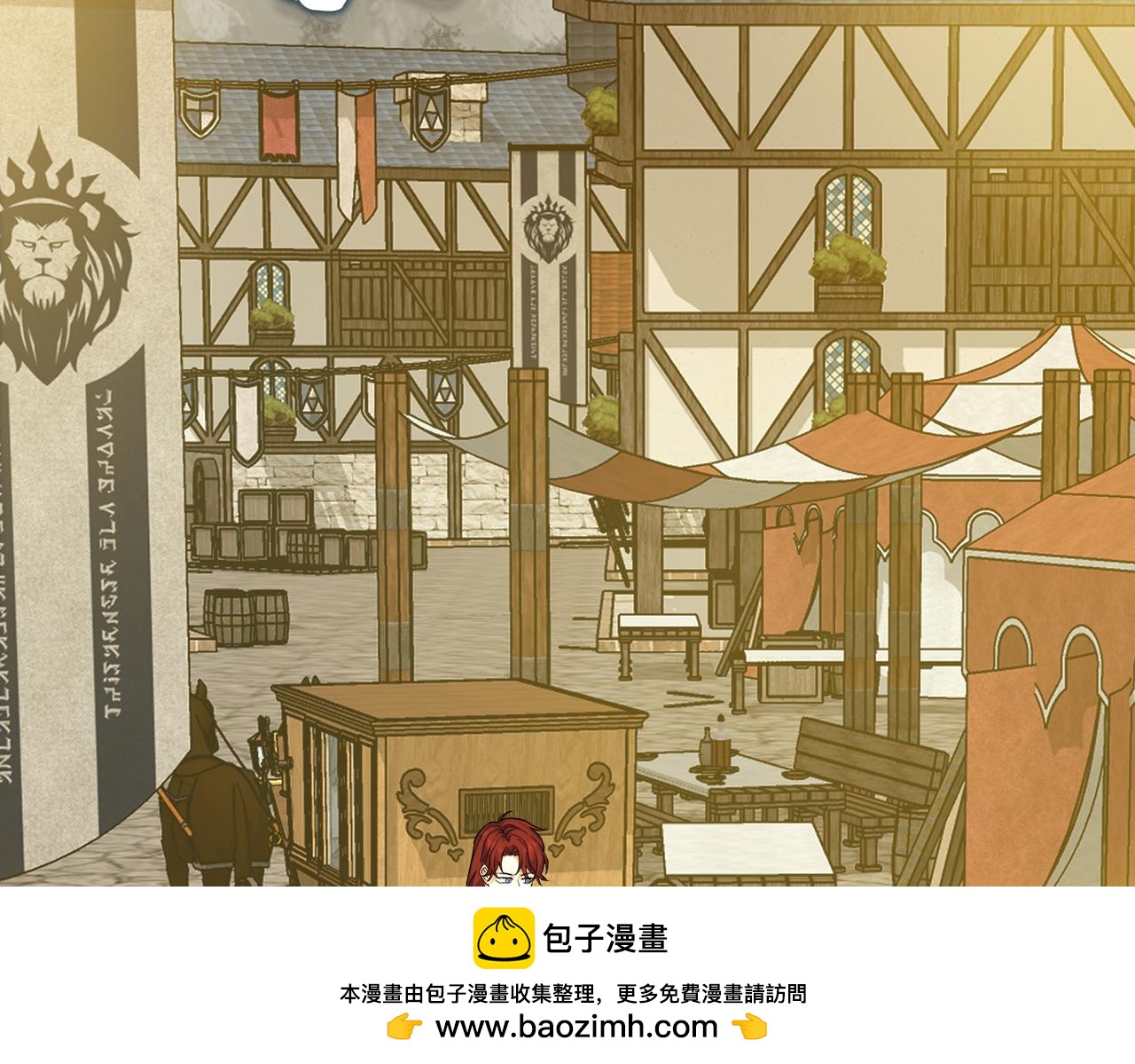 第33话 生之气息(1/4)-第35话