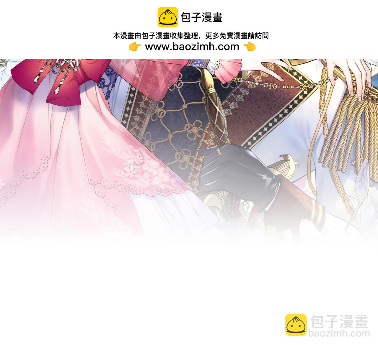 第35话 咒恶之火(1/4)-第37话
