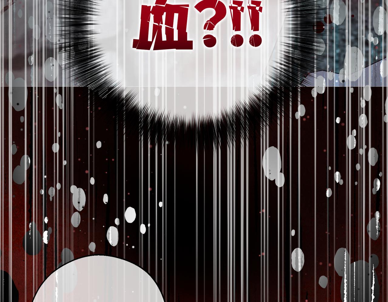 第35话 咒恶之火(1/4)-第37话