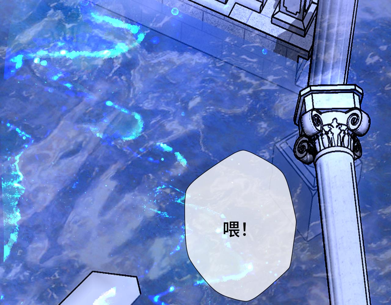 第37话 梦中蝴蝶(1/4)-第39话