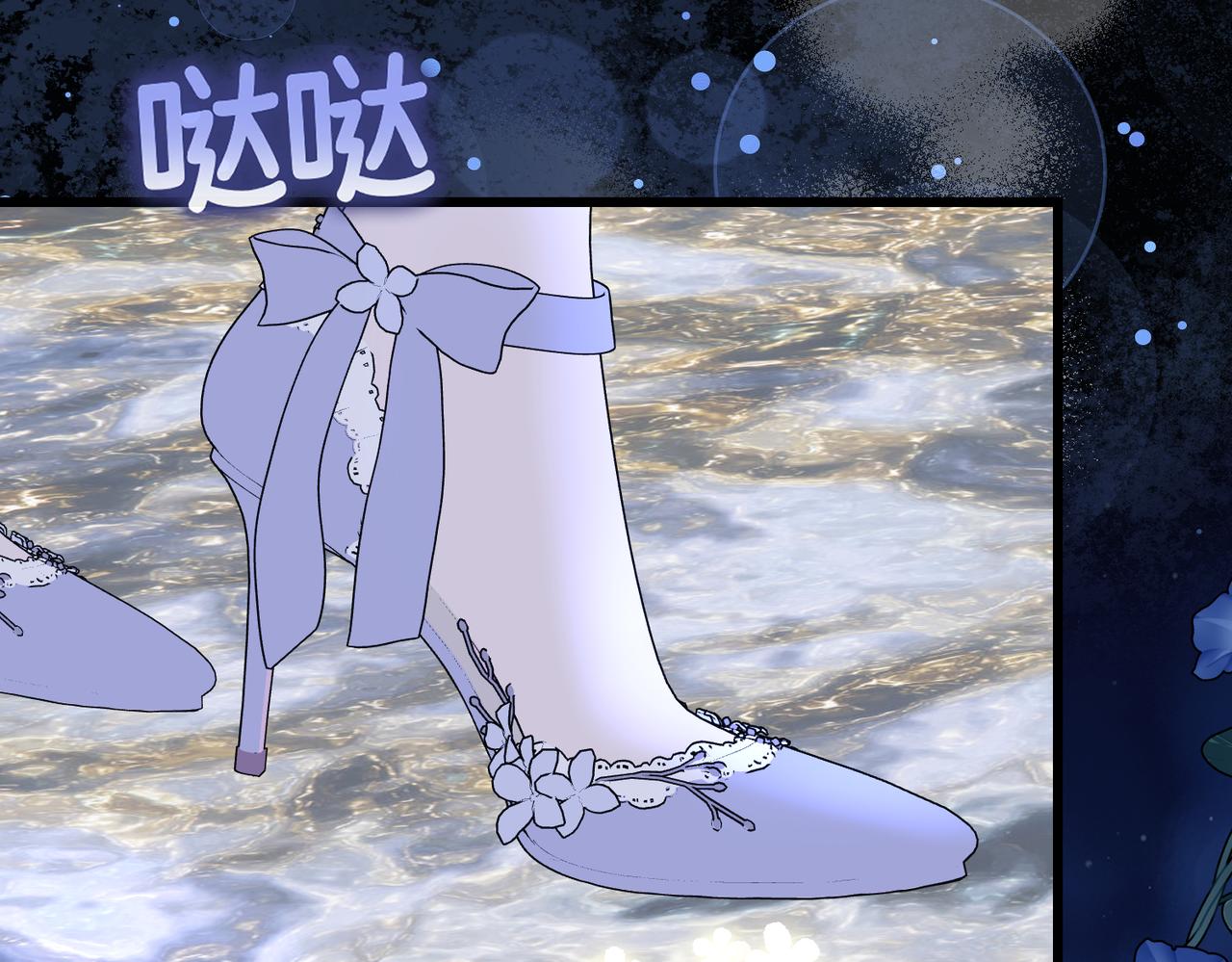 第37话 梦中蝴蝶(1/4)-第39话