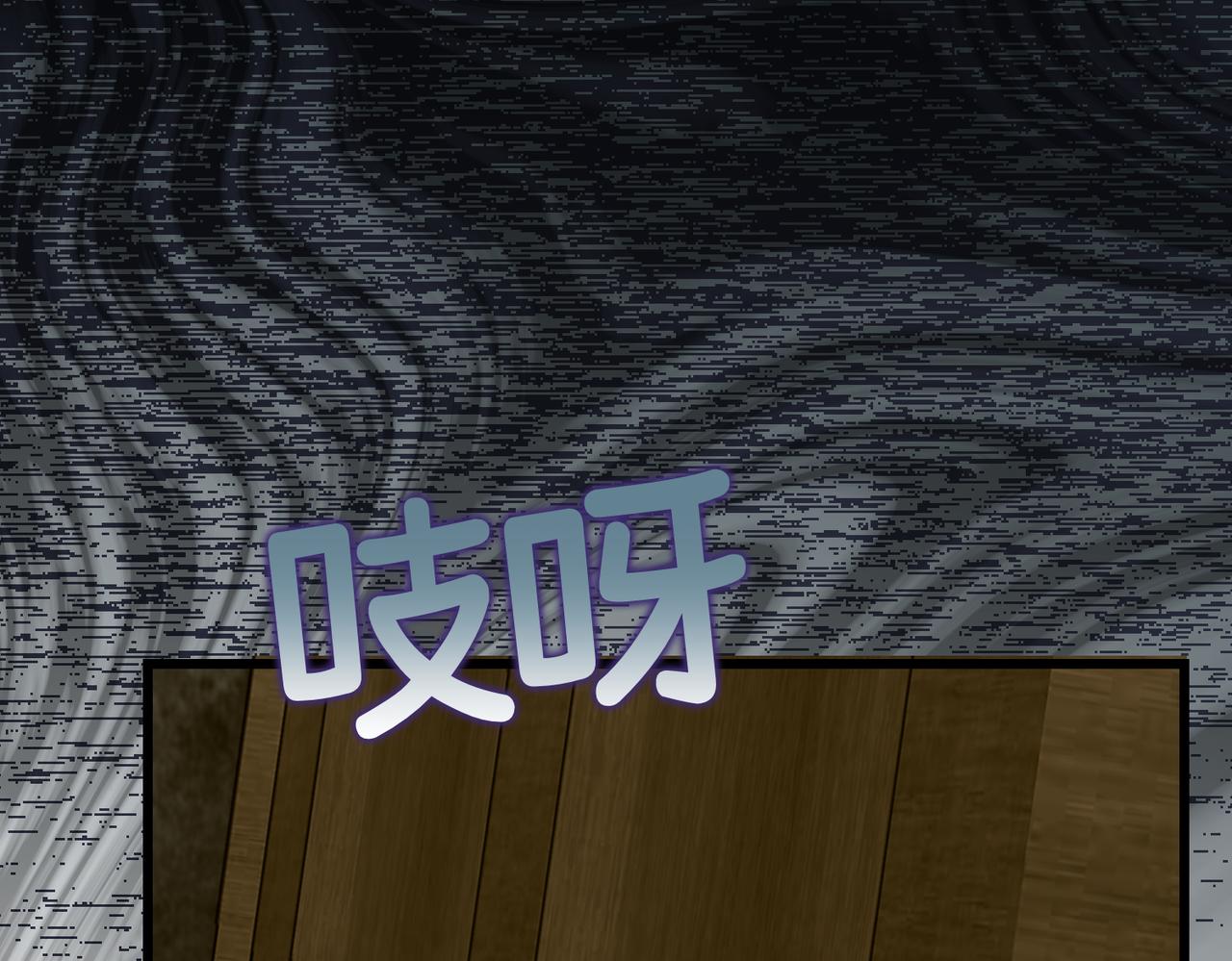 第41话 恶者重生(1/3)-第43话