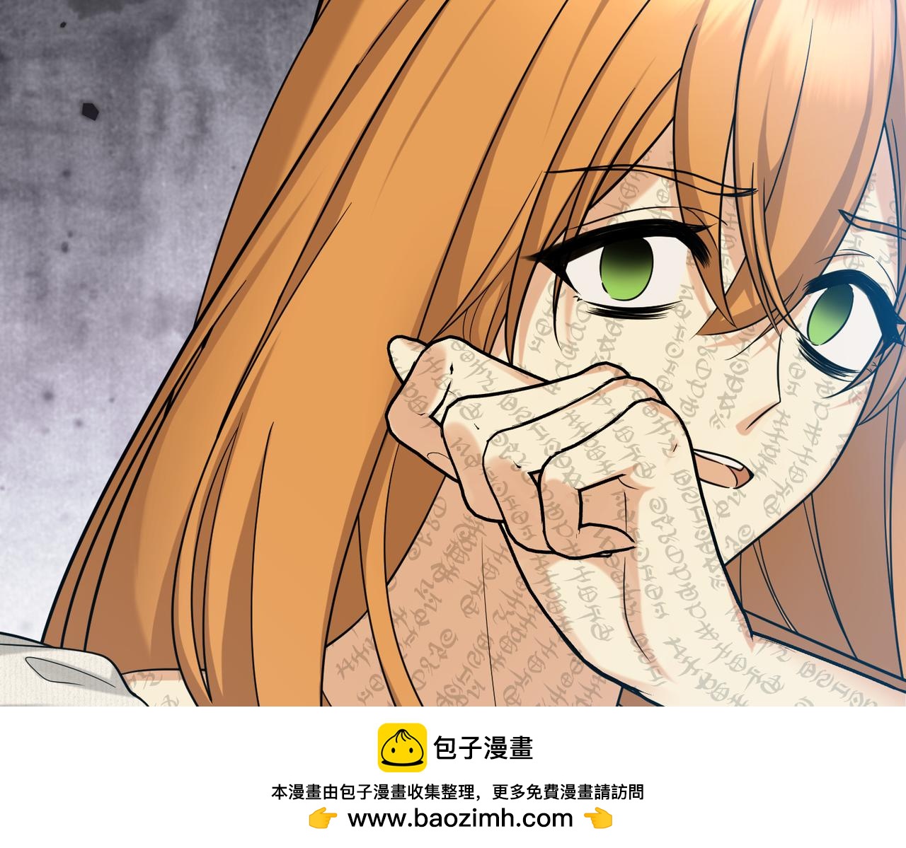 第41话 恶者重生(1/3)-第43话