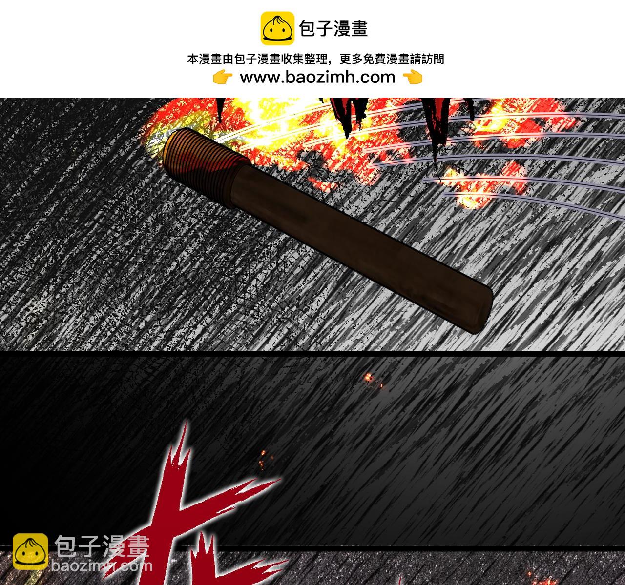 45 突然的死亡(1/4)-第47话
