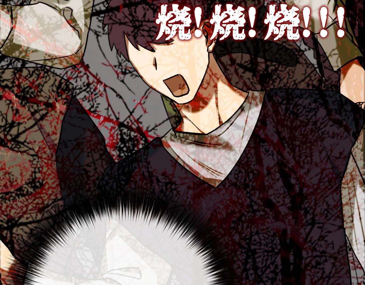 45 突然的死亡(1/4)-第47话