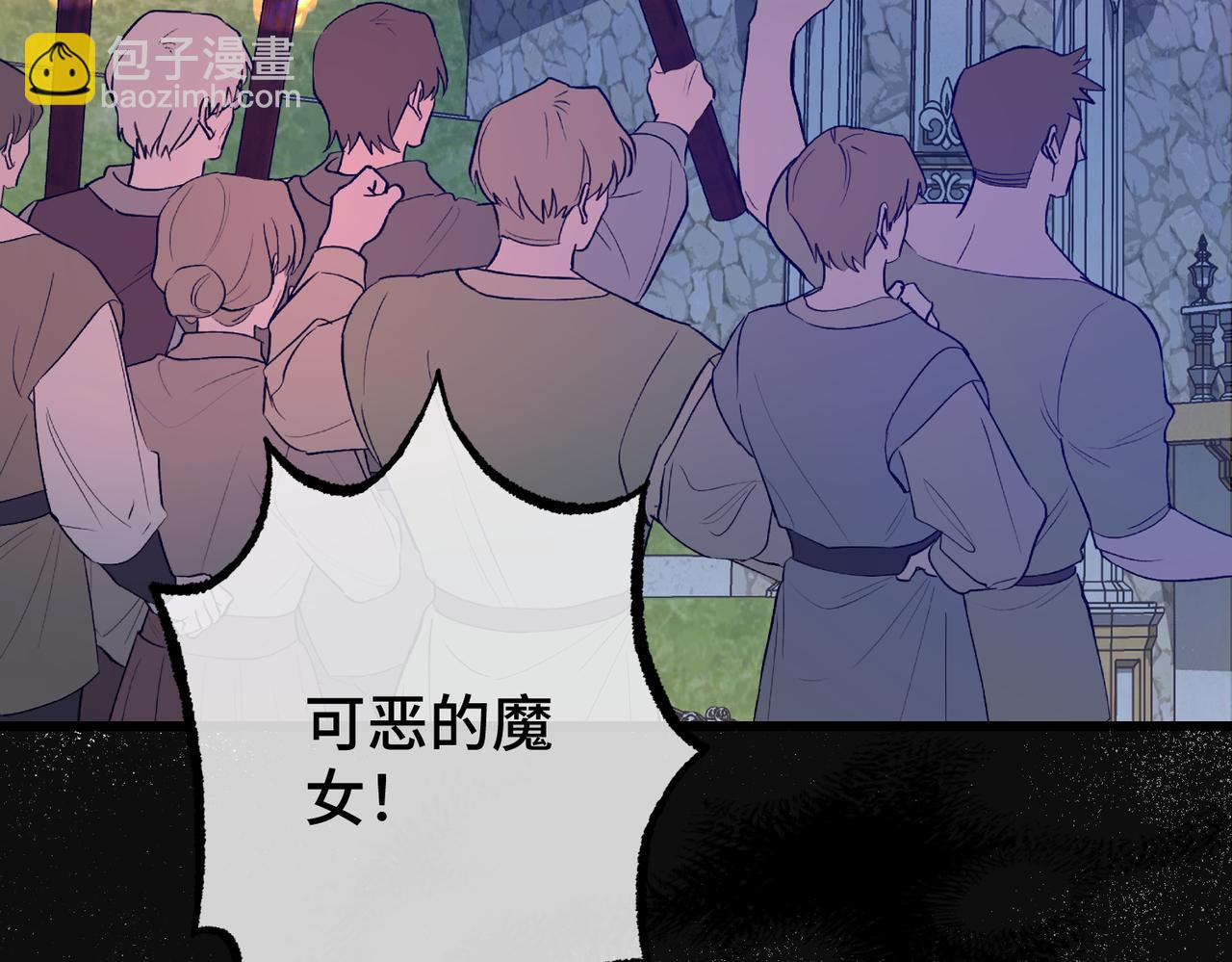 45 突然的死亡(1/4)-第47话