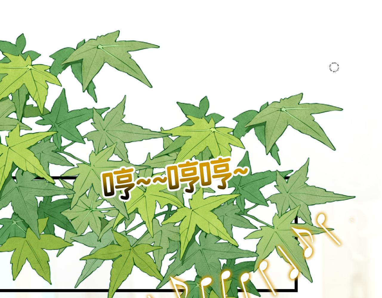 47  诅咒的薪柴(1/3)-第49话