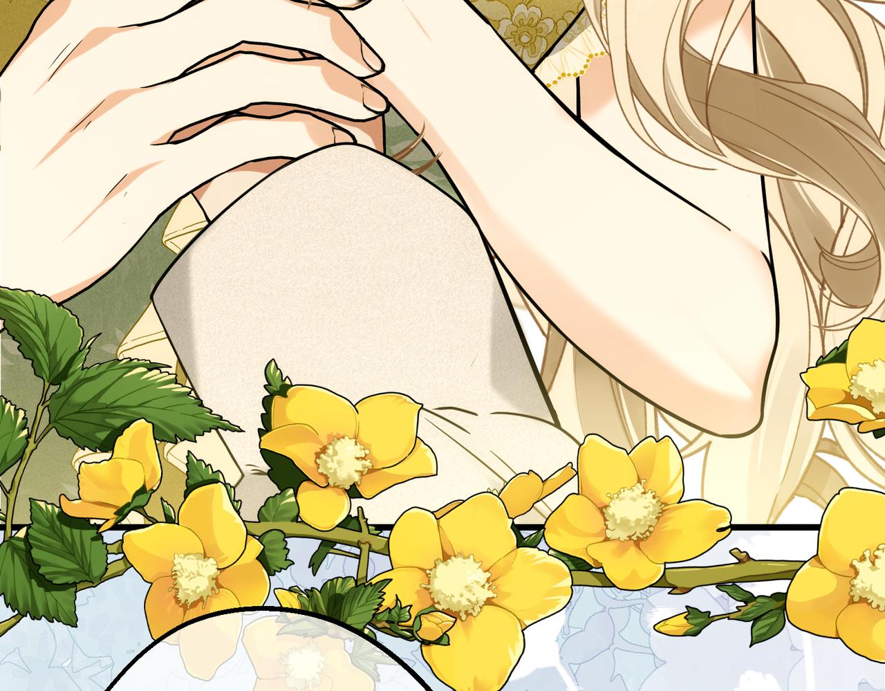 49 种下的花朵(1/4)-第51话