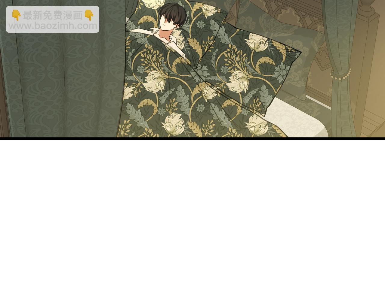 49 种下的花朵(1/4)-第51话