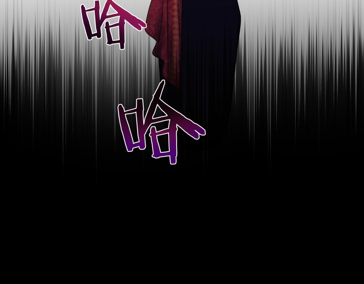 第5话  旧日回忆(1/5)-第7话