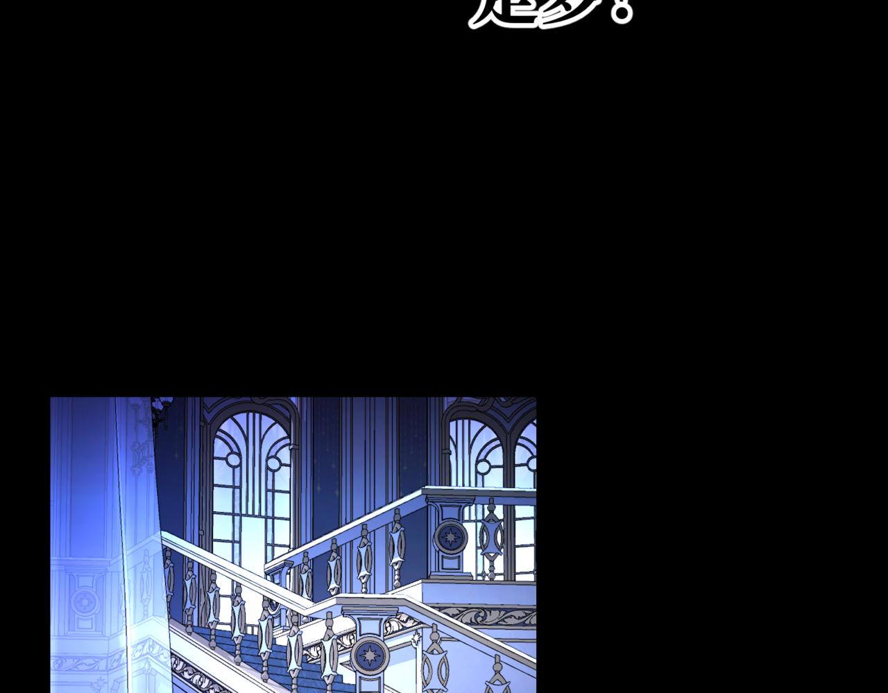 第5话  旧日回忆(1/5)-第7话