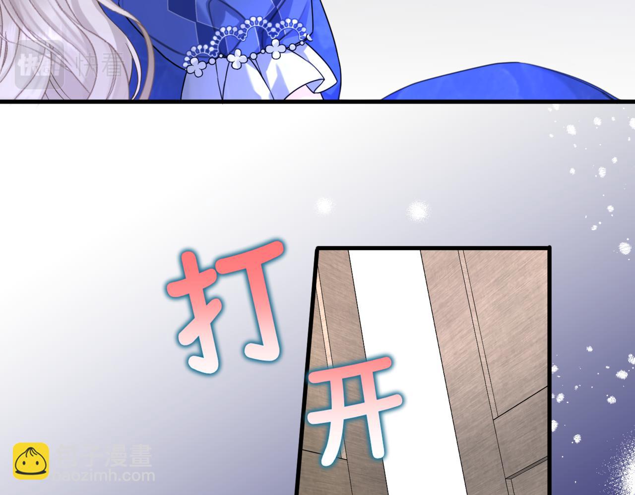 第七话 宴会的前奏(1/4)-第9话