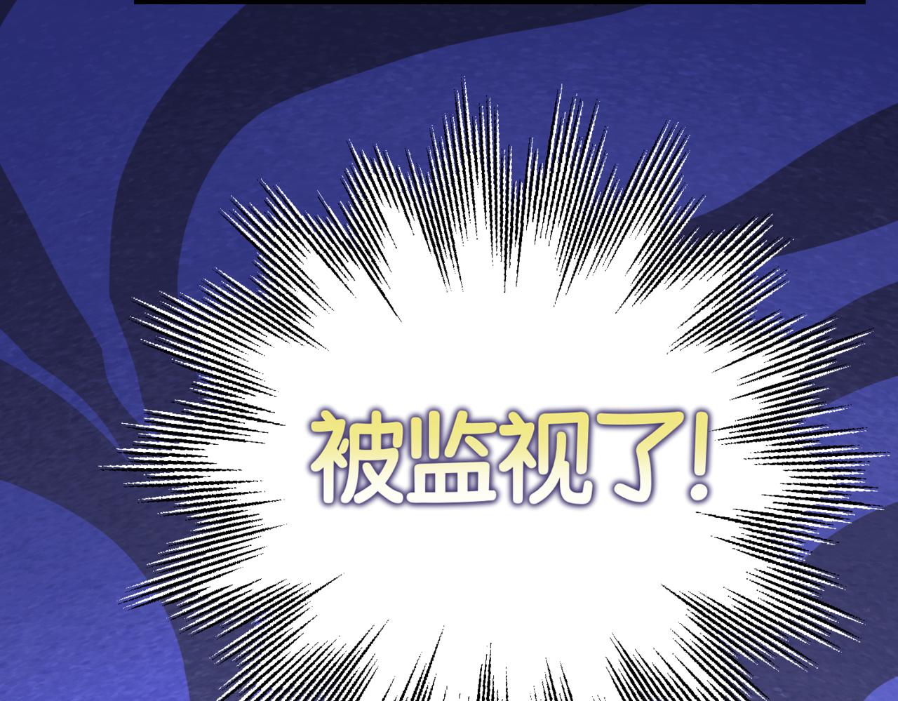 第七话 宴会的前奏(1/4)-第9话