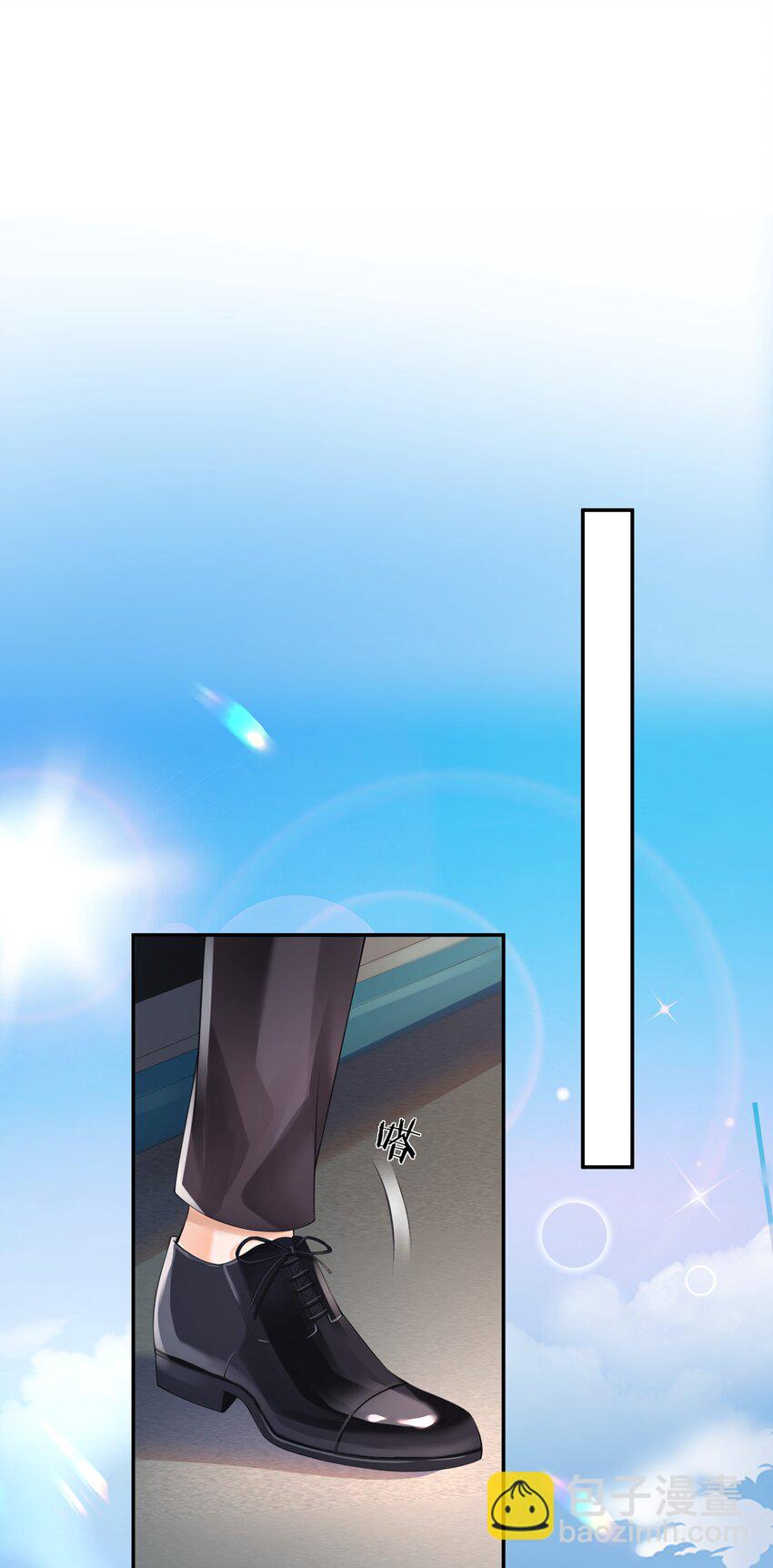 第1话 我、我很干净的&hellip;&hellip;(1/2)-第1话