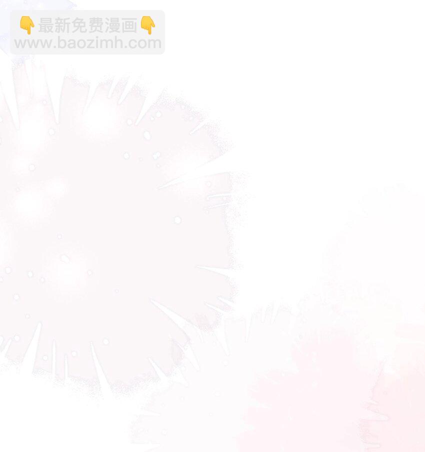 第15话 完了，他不会要揍我吧？(1/2)-第15话