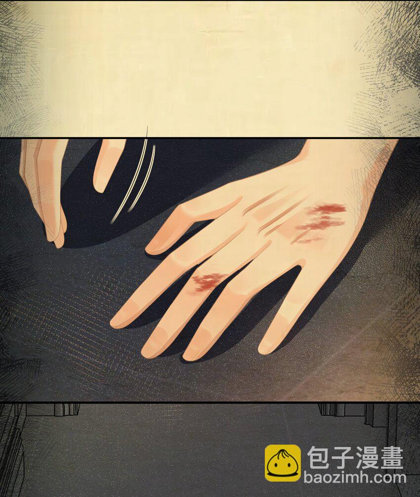 第5话 洗不干净要挨打的-第5话