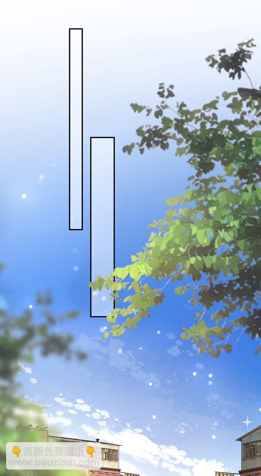 第45话 白糖遇险？！-第45话
