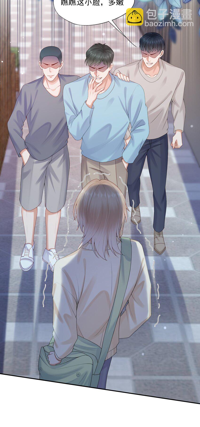 第45话 白糖遇险？！-第45话