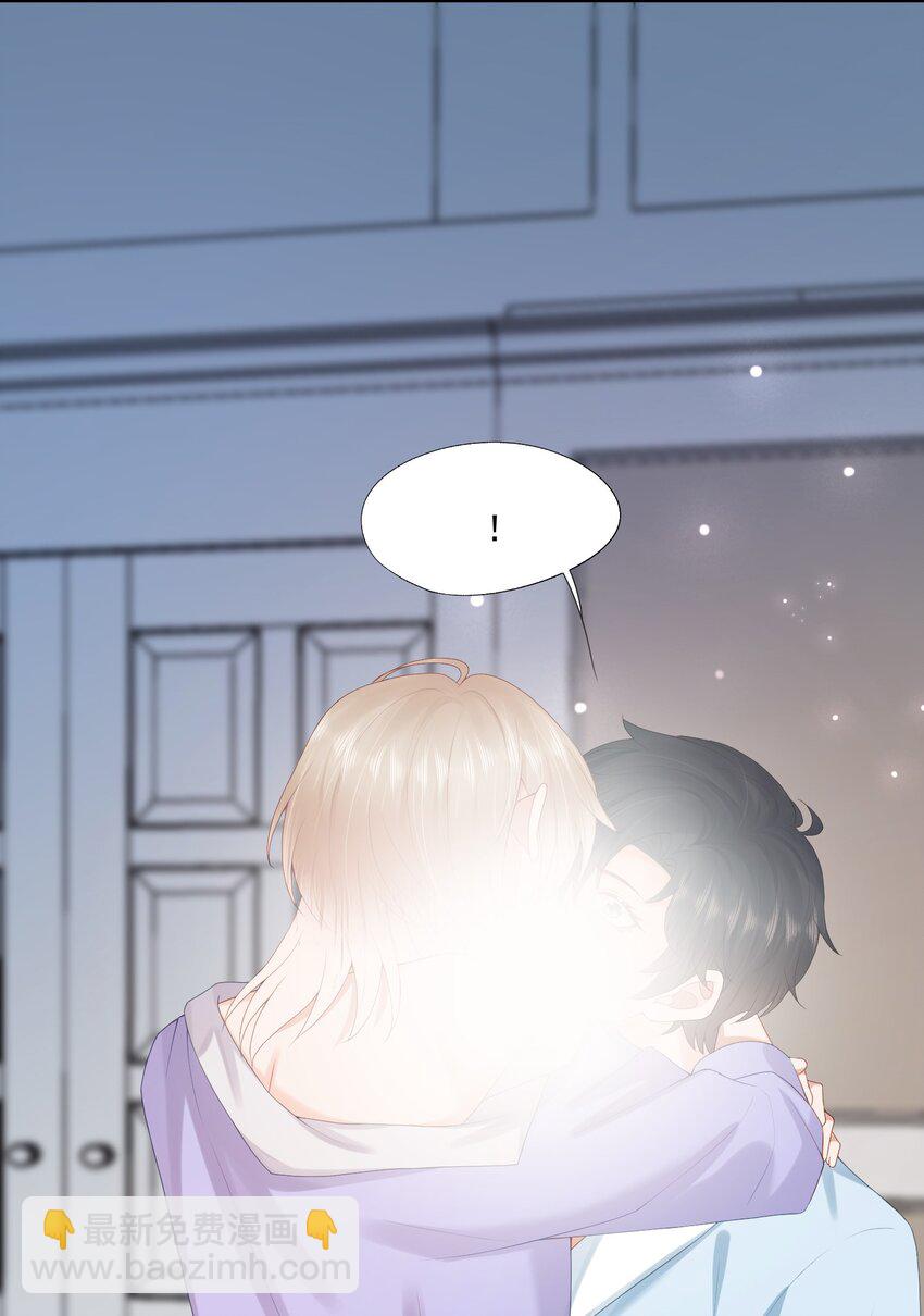 第56话 蒋医生也太会了~-第57话