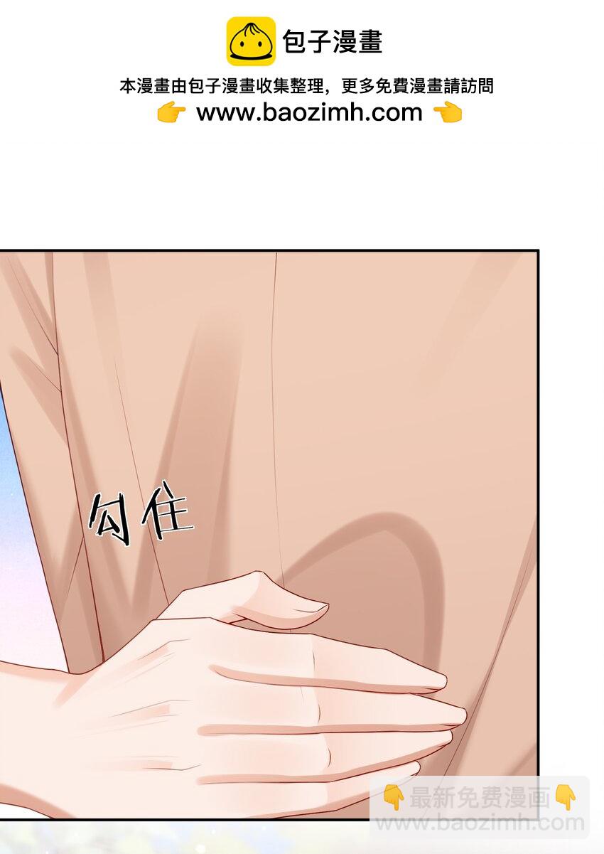 第64话 做点有助睡眠的事情吧&hellip;&hellip;-第65话