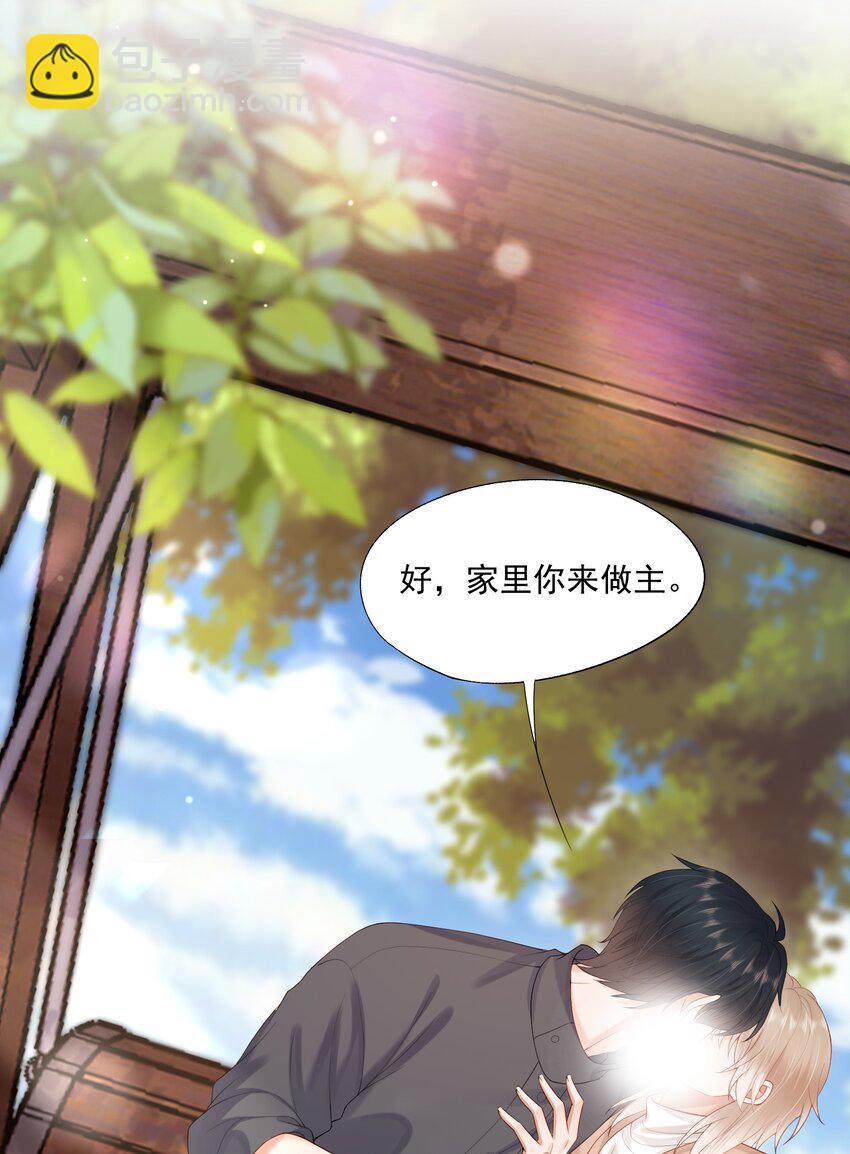 第64话 做点有助睡眠的事情吧&hellip;&hellip;-第65话