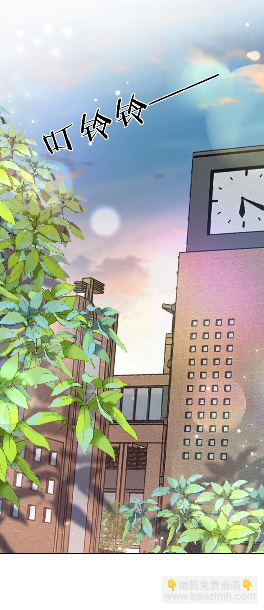 第73话 白糖，我不会让你疼的-第75话