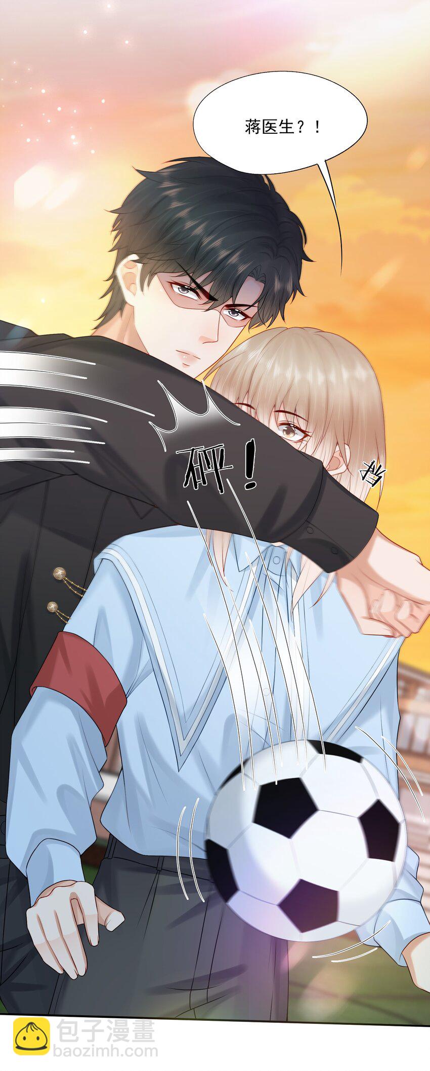第75话 云书，求你帮帮我吧~-第77话