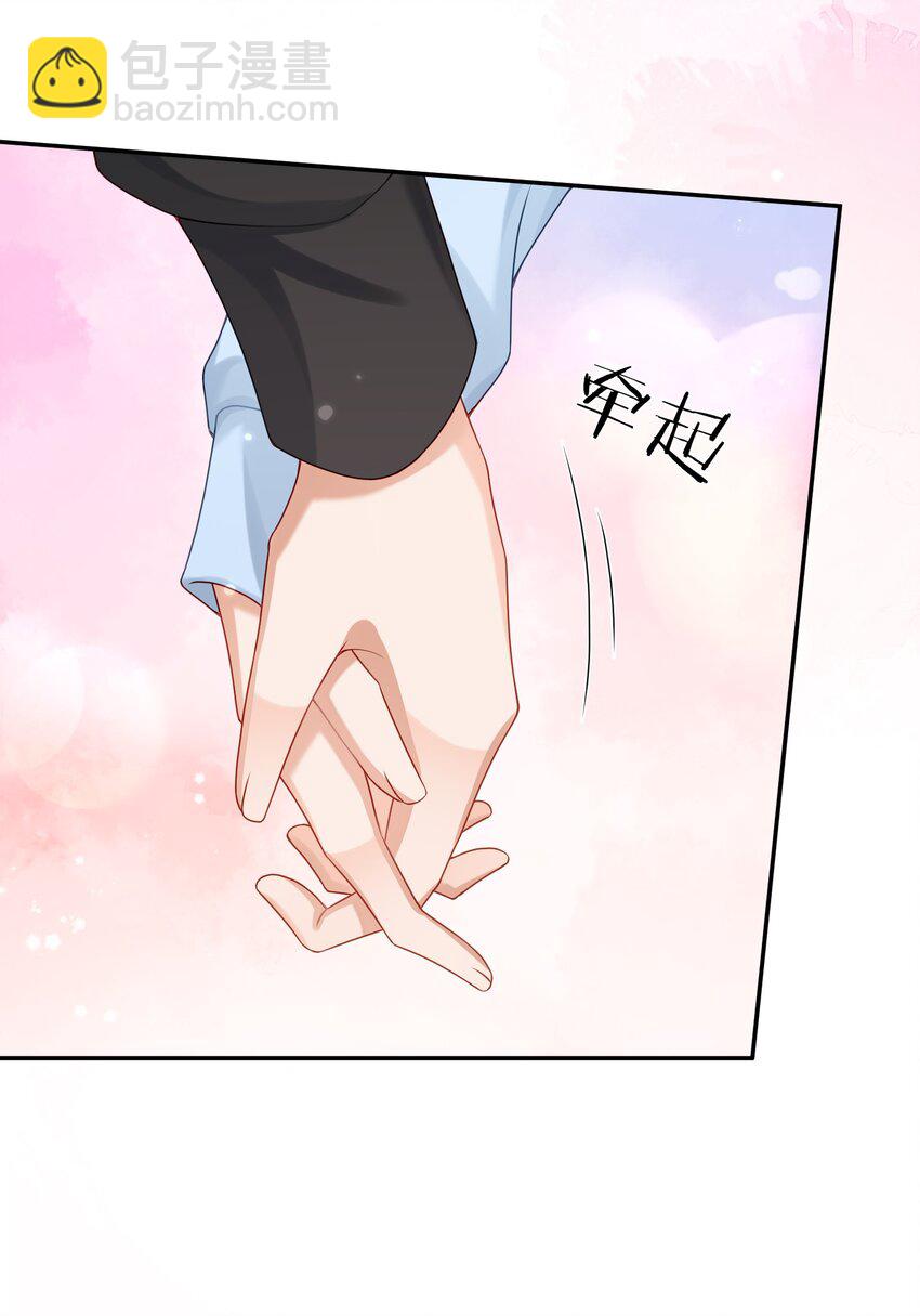 第75话 云书，求你帮帮我吧~-第77话
