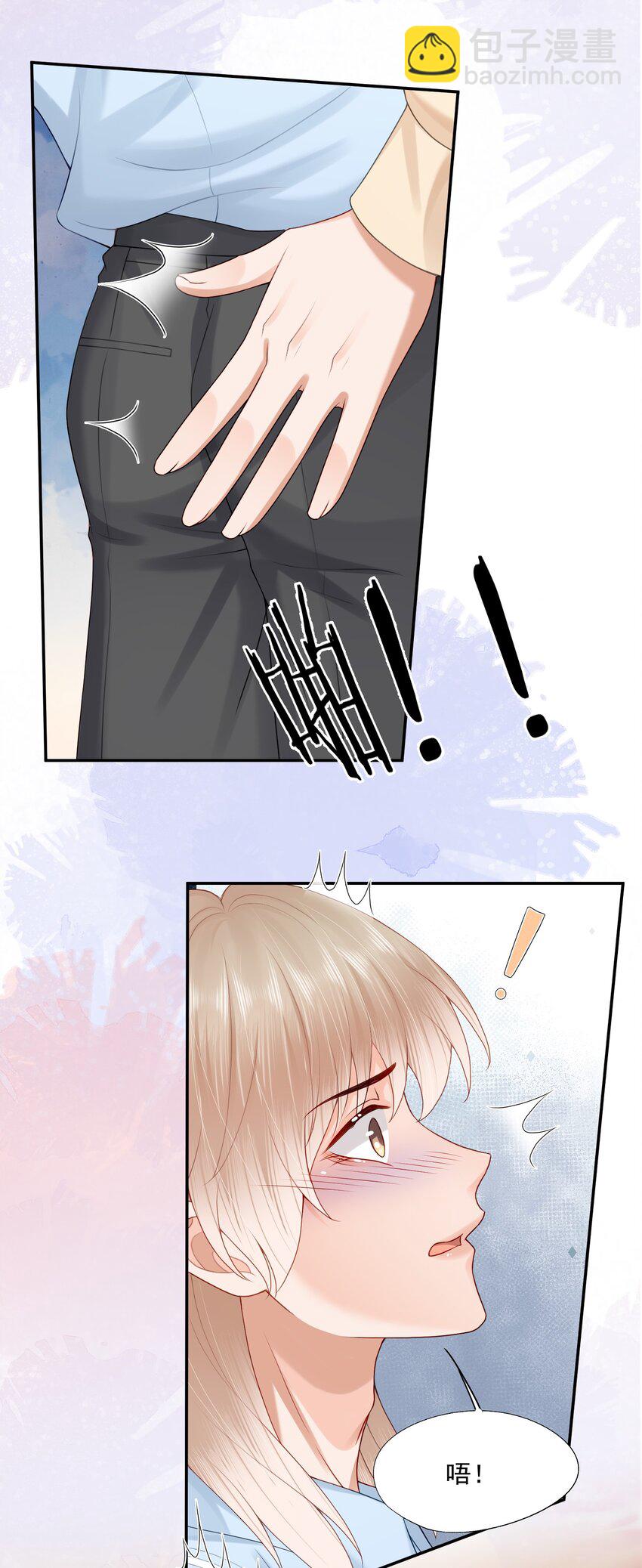 第75话 云书，求你帮帮我吧~-第77话
