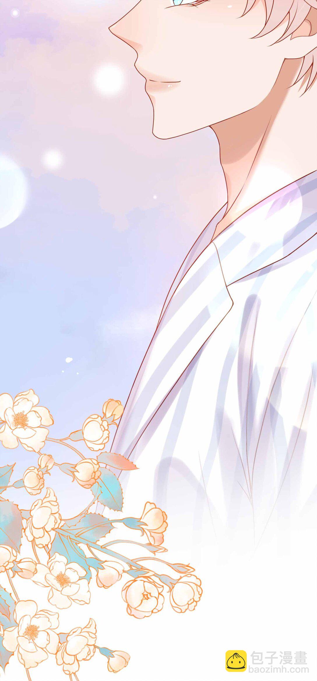 第84话 差点就能报仇了-第87话