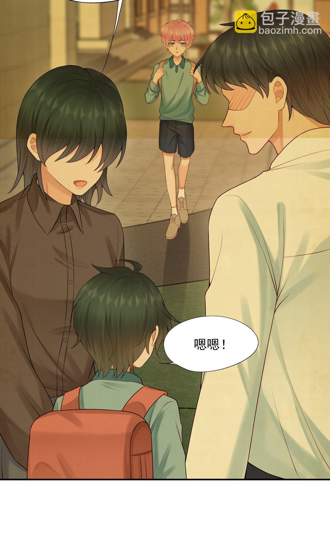 第84话 差点就能报仇了-第87话