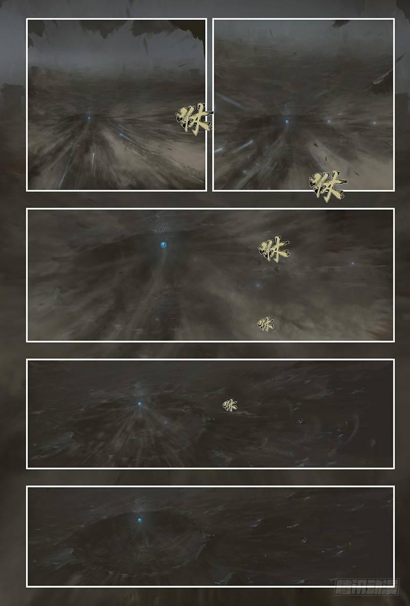 27-第27话