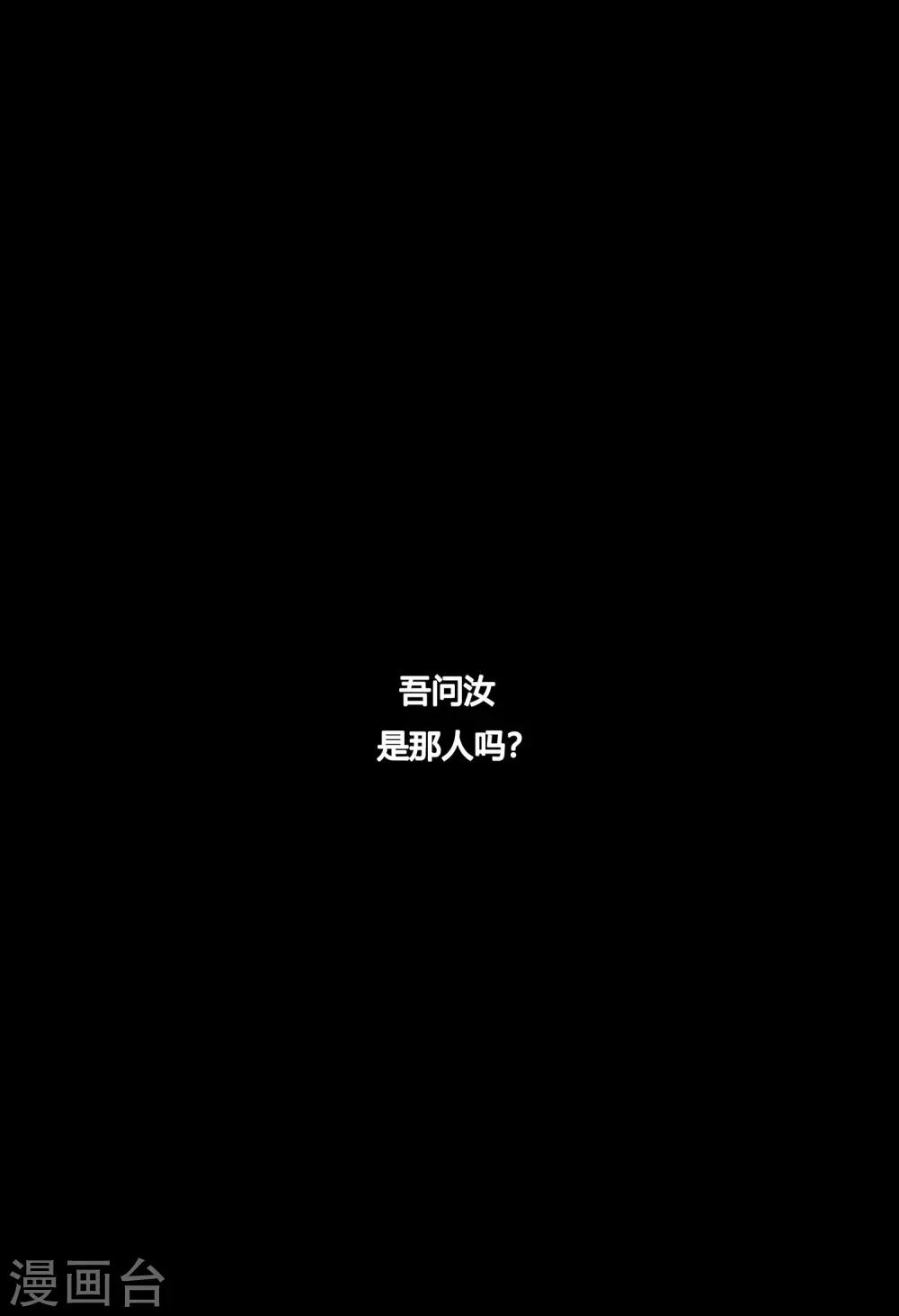 预告-第1话