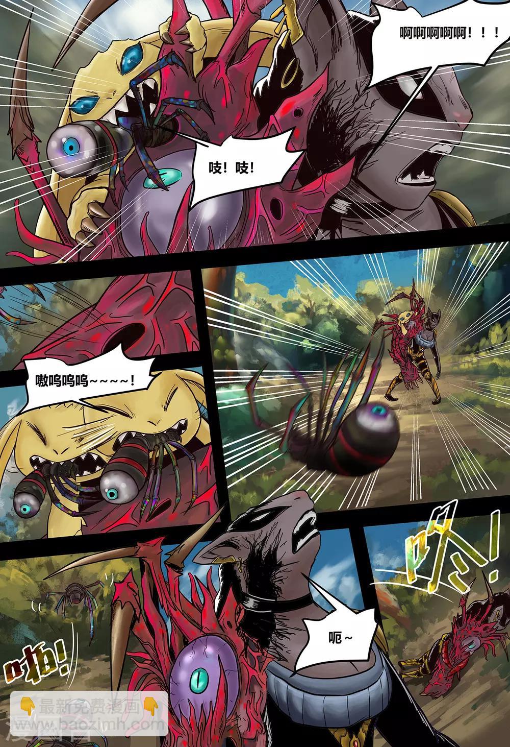 第37话 鸟语虫鸣3-第39话