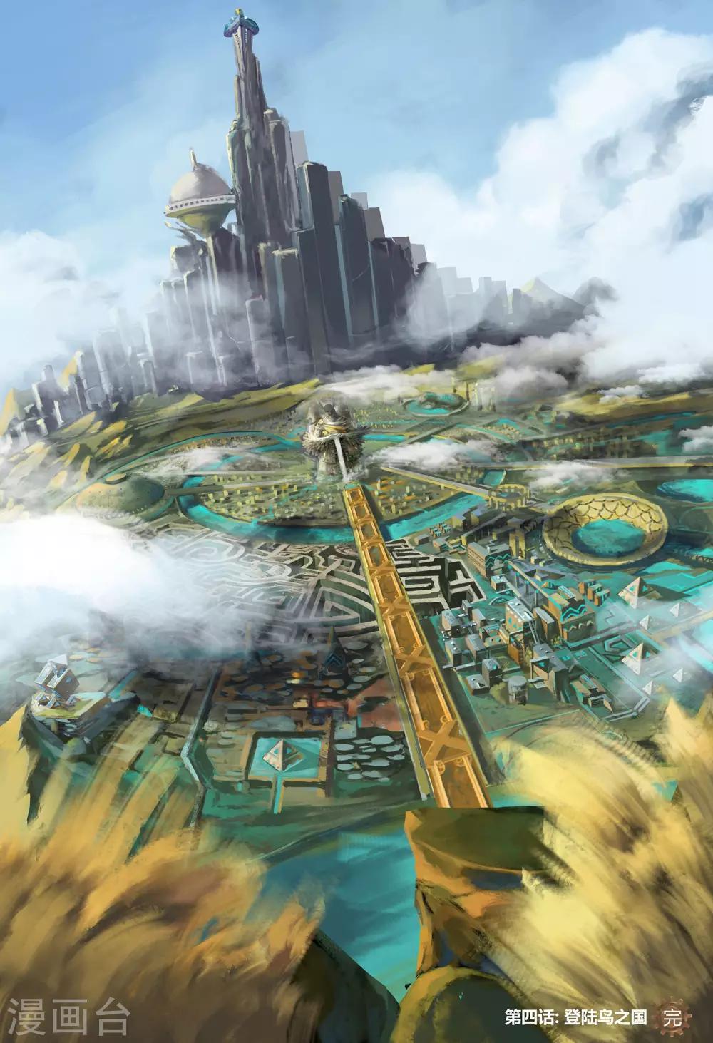 第4话 登录鸟之国-第5话