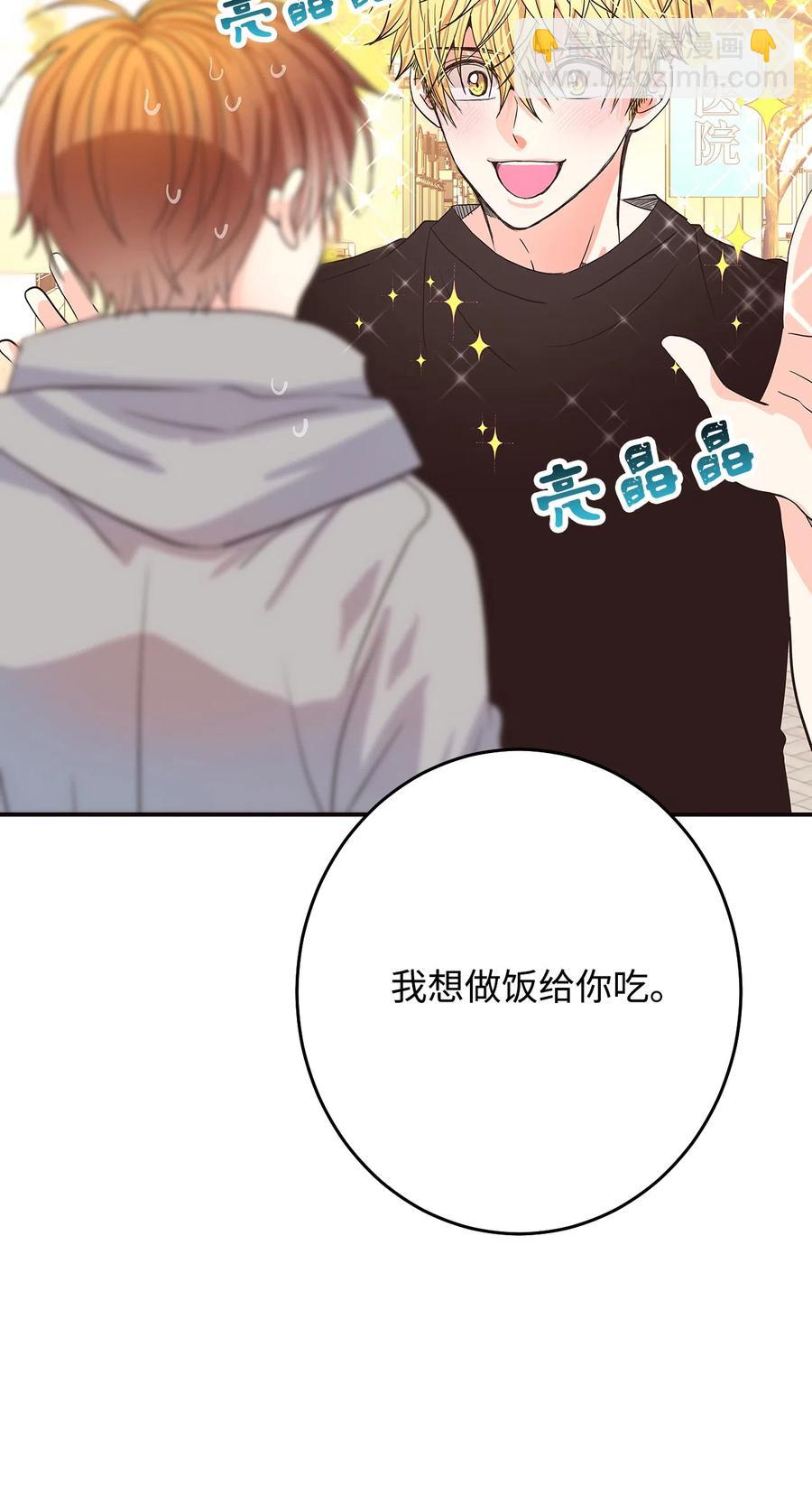 11 普普通通(1/3)-第11话