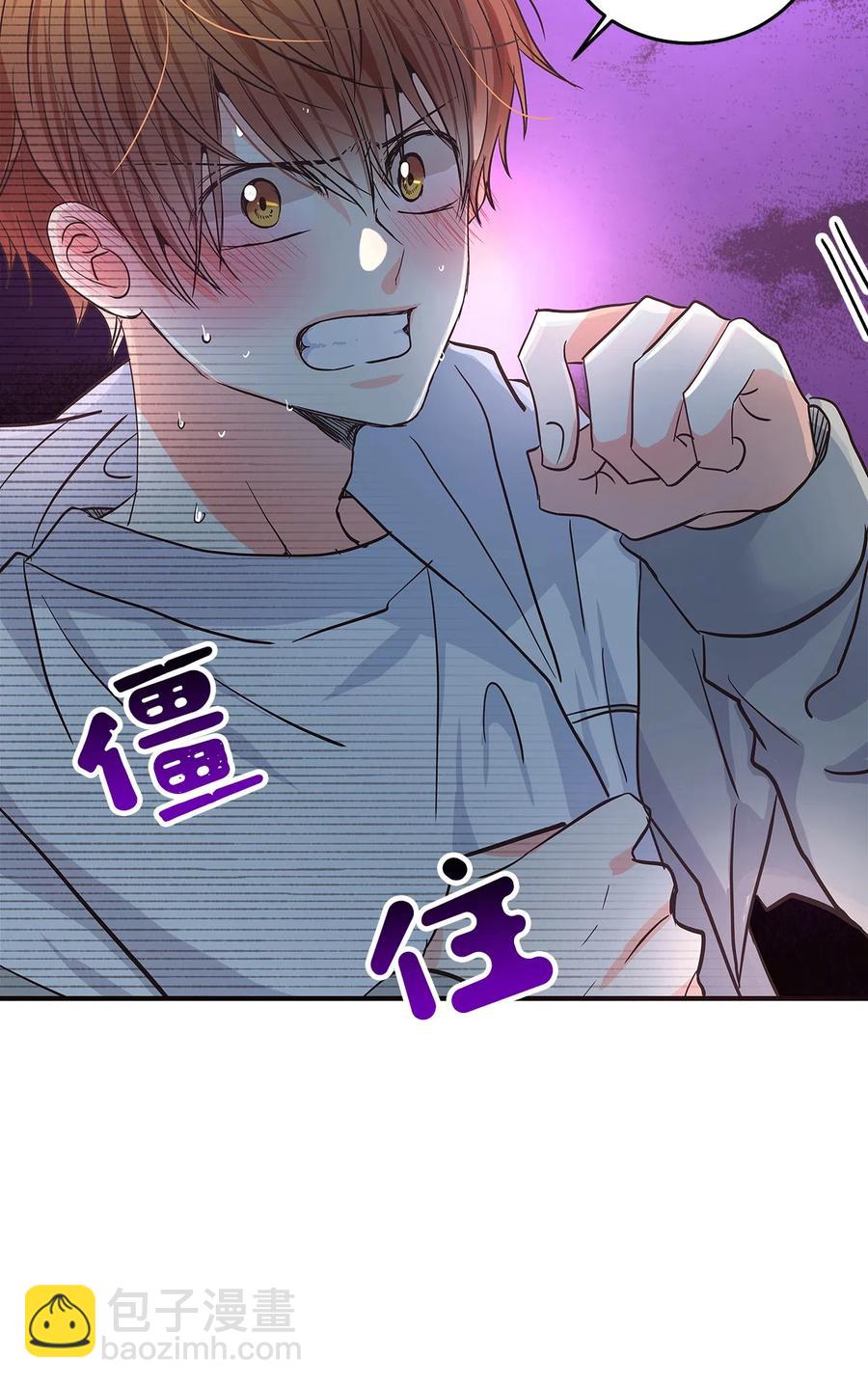 11 普普通通(1/3)-第11话