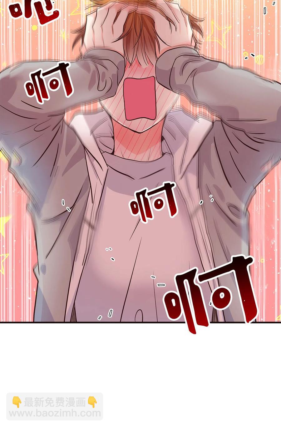 11 普普通通(1/3)-第11话