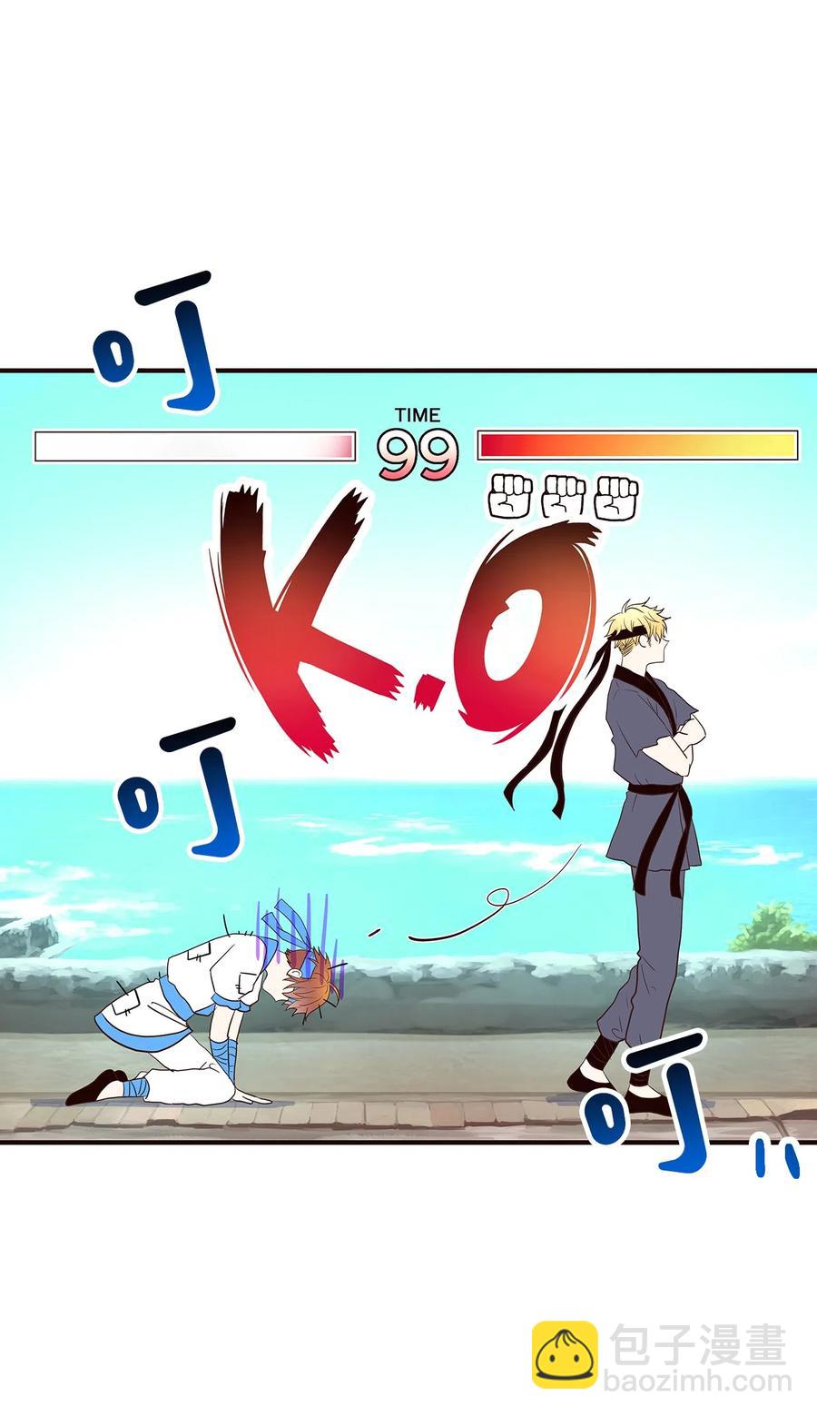 11 普普通通(1/3)-第11话