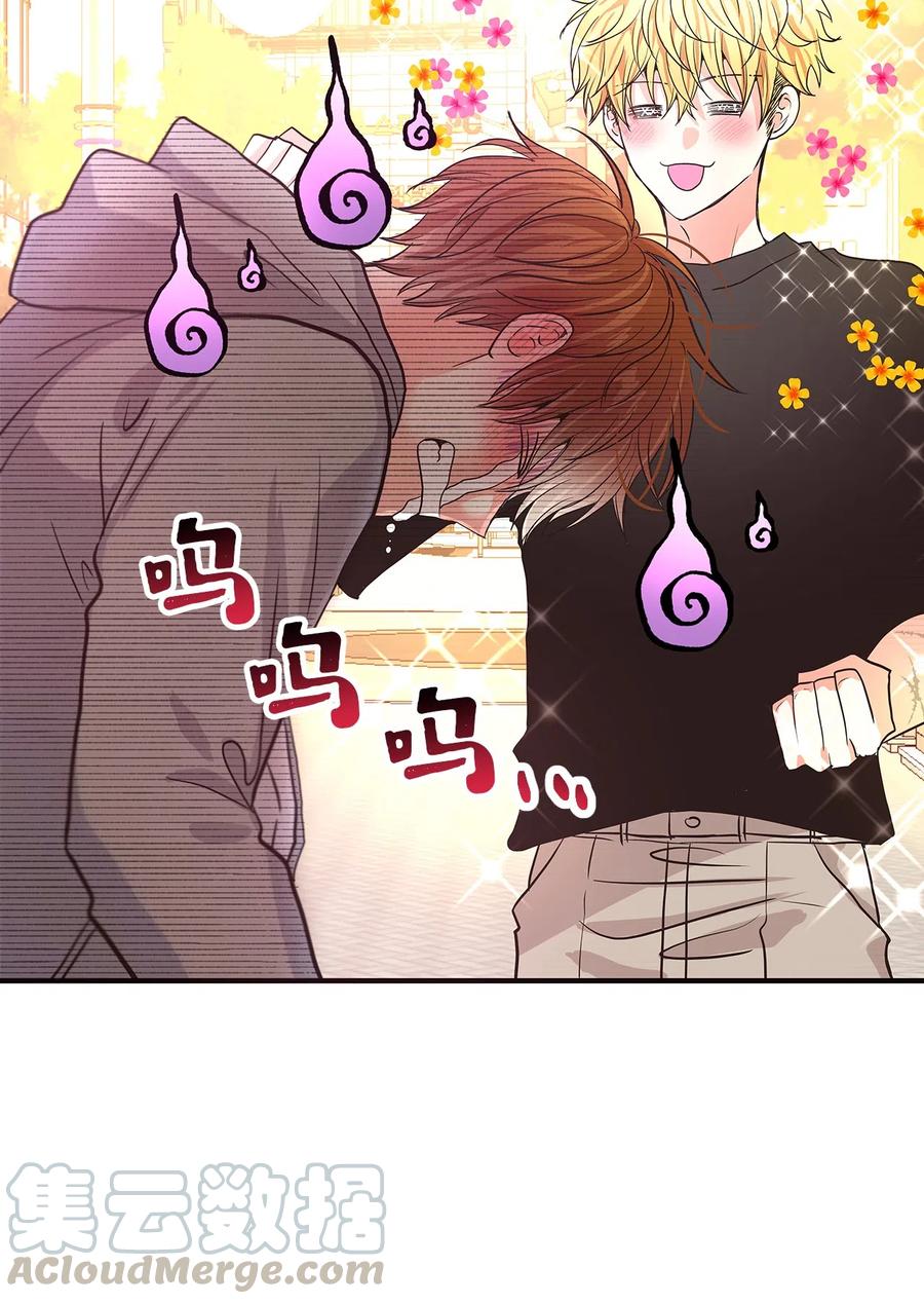 11 普普通通(1/3)-第11话