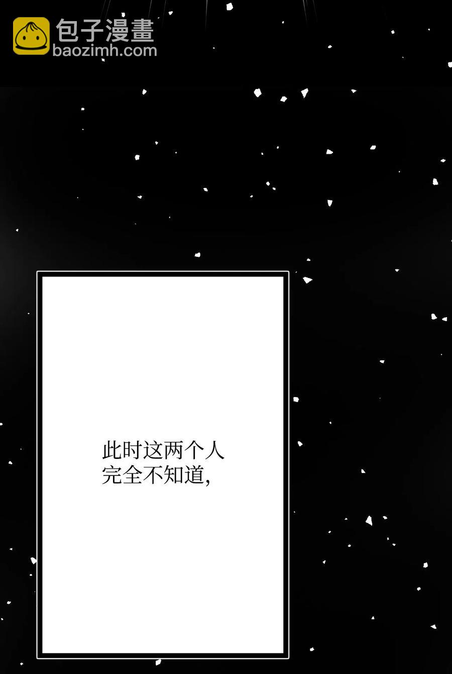 11 普普通通(1/3)-第11话