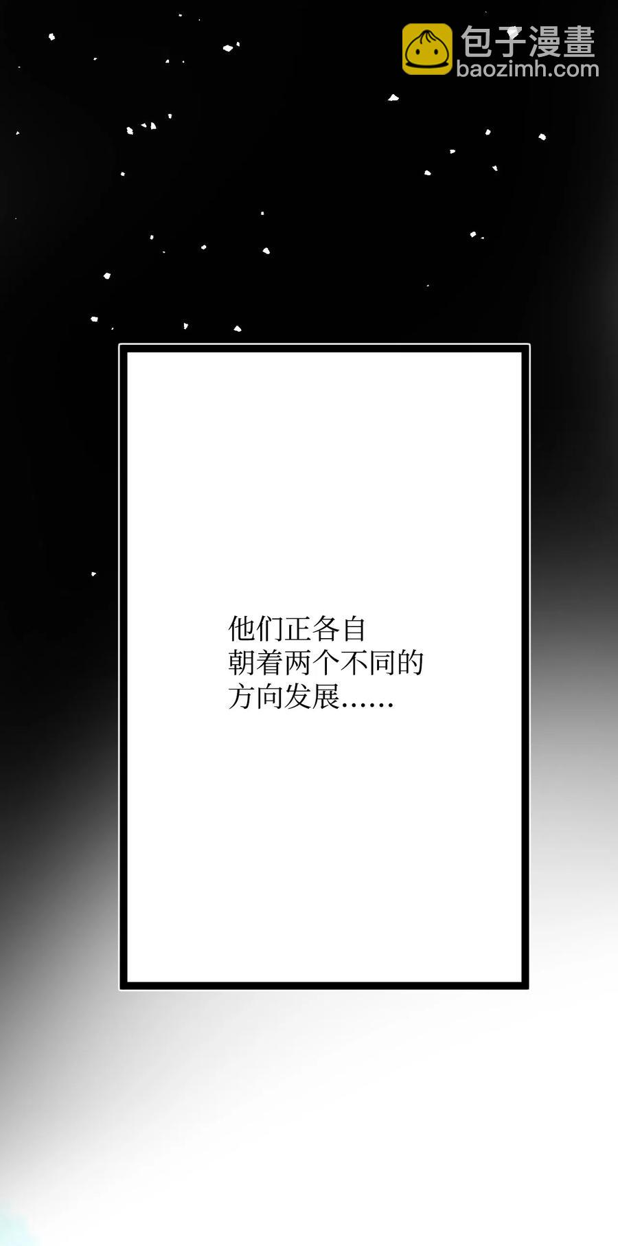 11 普普通通(1/3)-第11话