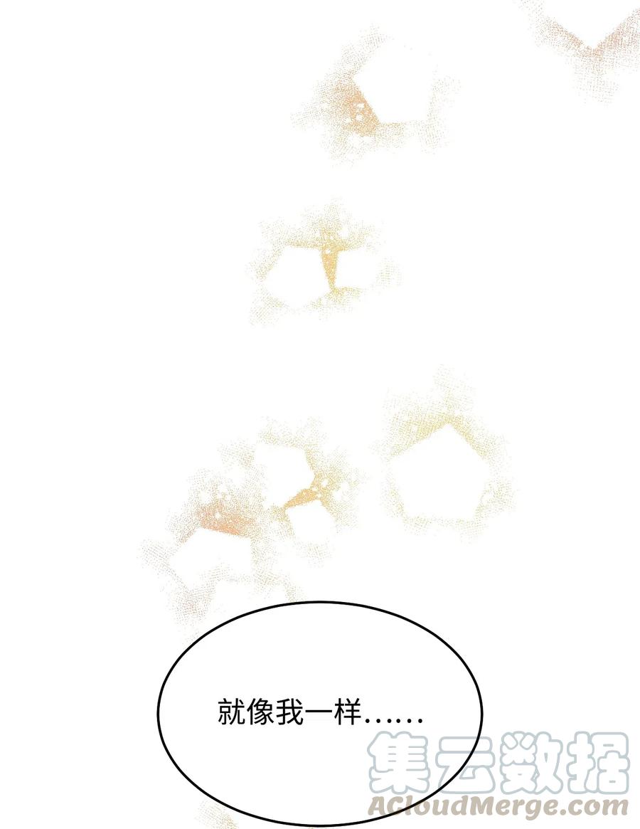 13 求死现场(1/3)-第13话