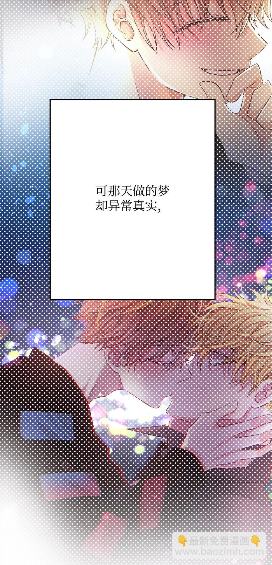 13 求死现场(1/3)-第13话