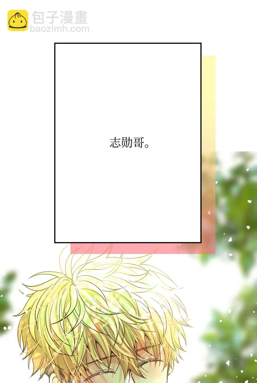 13 求死现场(1/3)-第13话