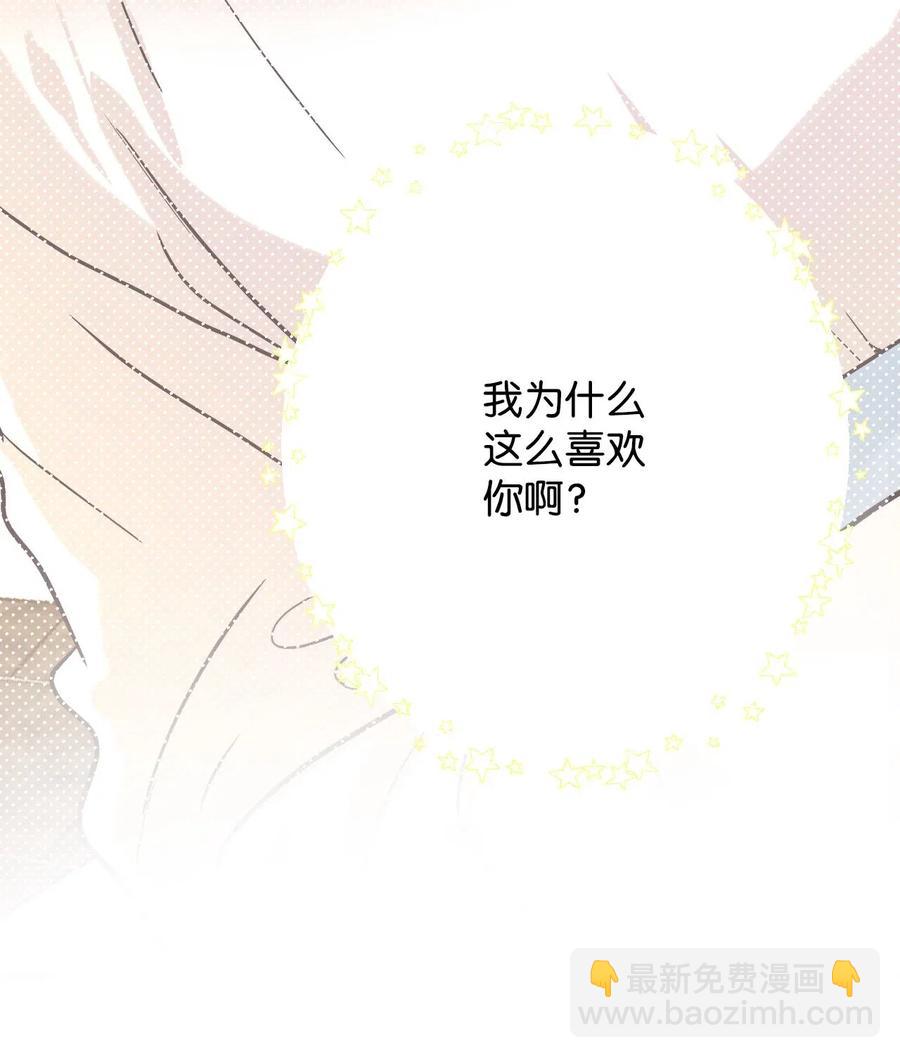 13 求死现场(1/3)-第13话